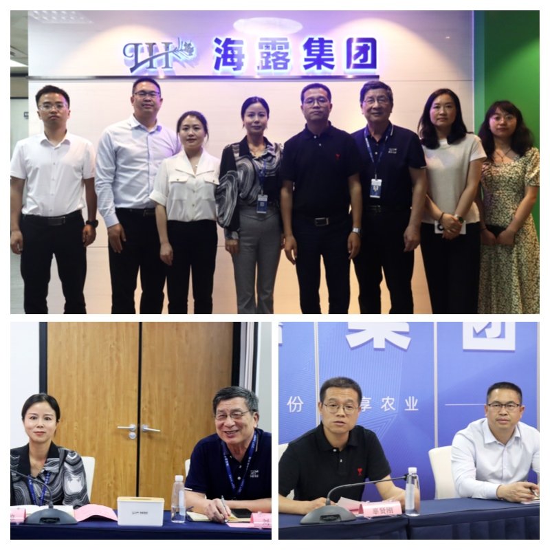 南宫NG·28(中国)相信品牌力量有限公司