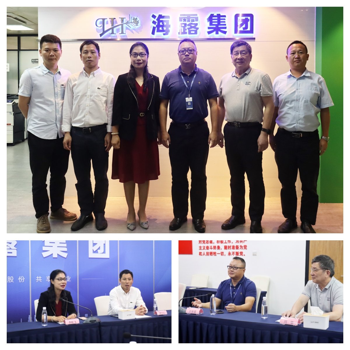 南宫NG·28(中国)相信品牌力量有限公司