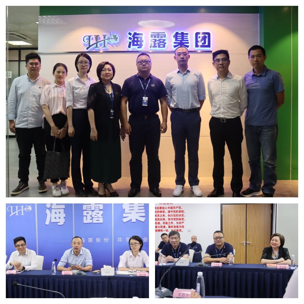 南宫NG·28(中国)相信品牌力量有限公司