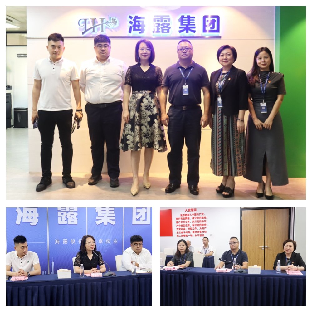 南宫NG·28(中国)相信品牌力量有限公司