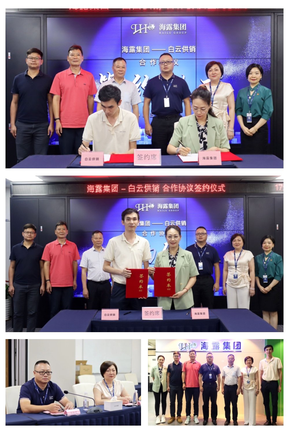 南宫NG·28(中国)相信品牌力量有限公司