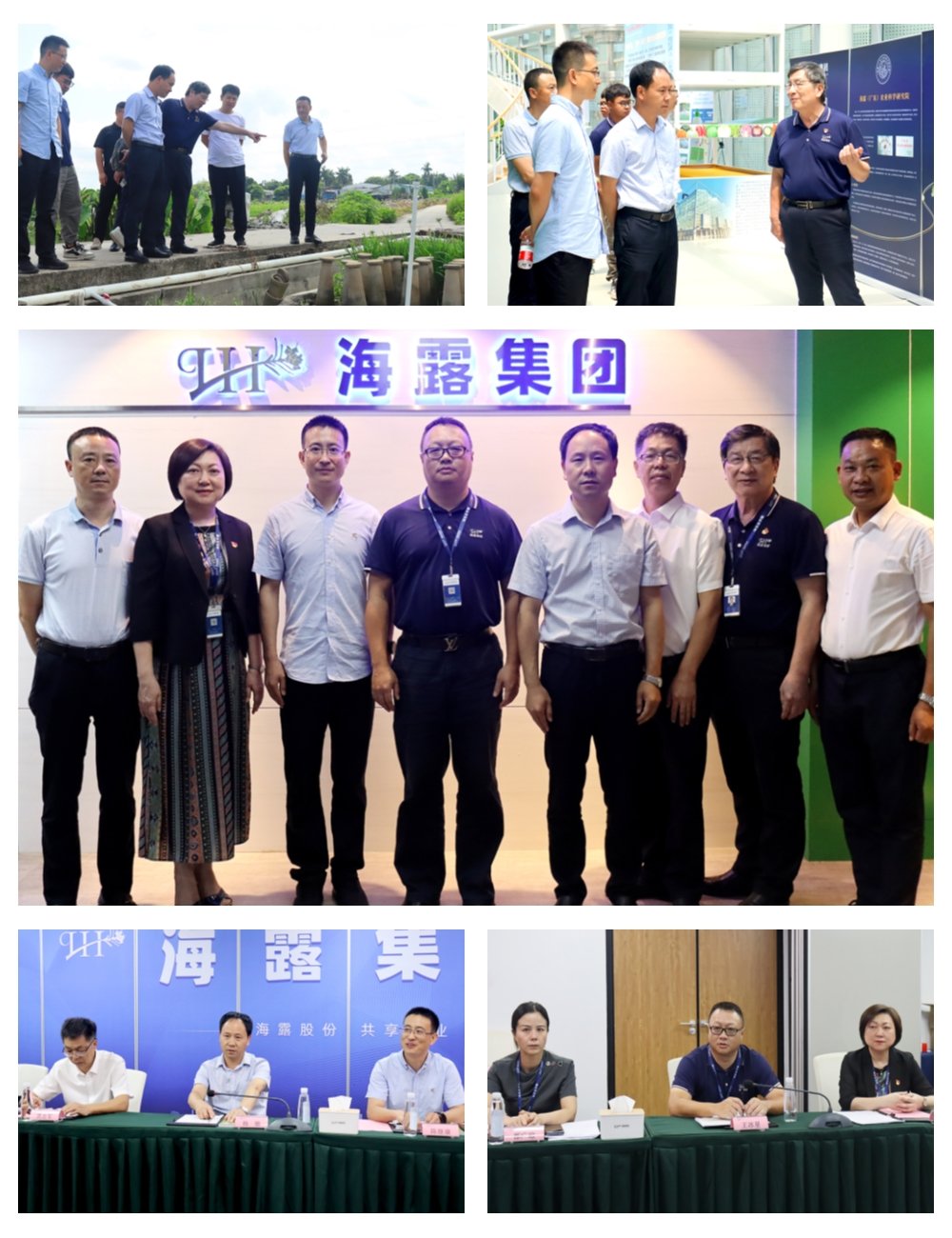 南宫NG·28(中国)相信品牌力量有限公司