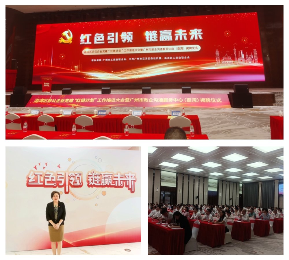 南宫NG·28(中国)相信品牌力量有限公司