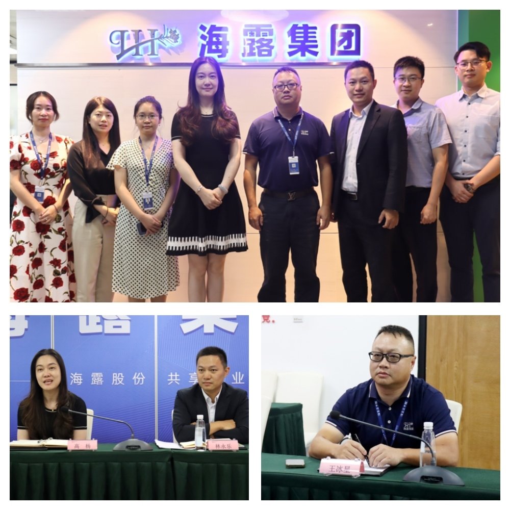 南宫NG·28(中国)相信品牌力量有限公司