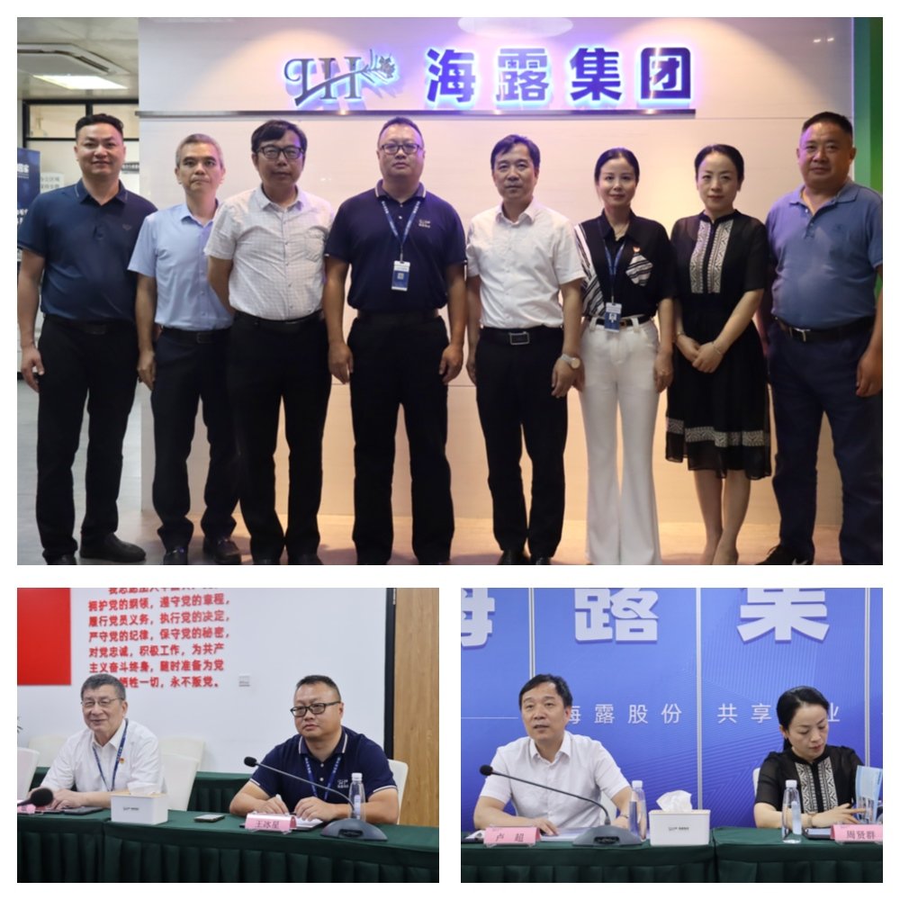 南宫NG·28(中国)相信品牌力量有限公司