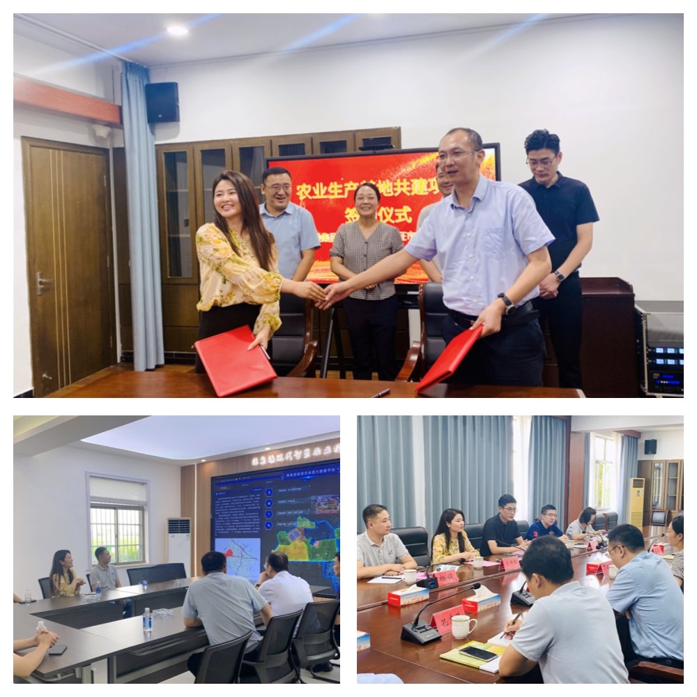 南宫NG·28(中国)相信品牌力量有限公司