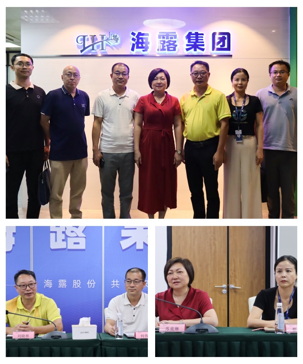 南宫NG·28(中国)相信品牌力量有限公司