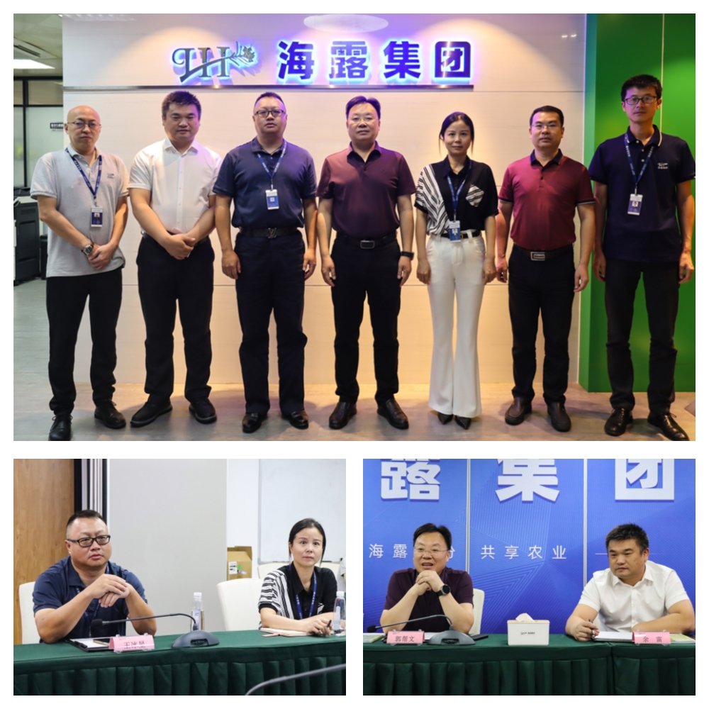 南宫NG·28(中国)相信品牌力量有限公司