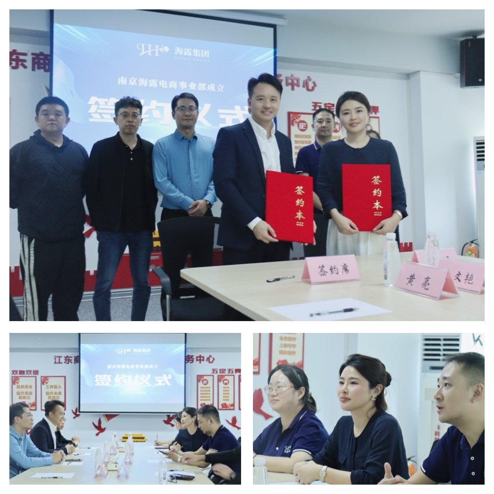 南宫NG·28(中国)相信品牌力量有限公司