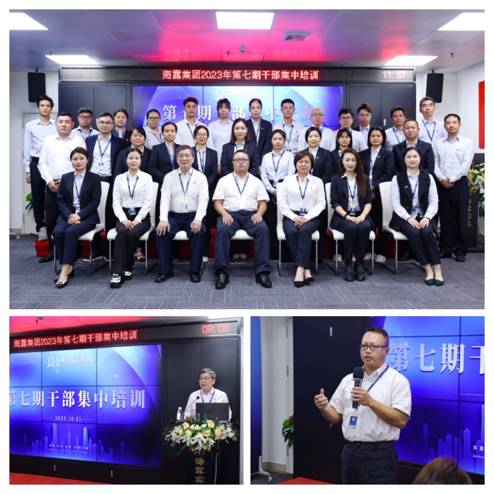 南宫NG·28(中国)相信品牌力量有限公司