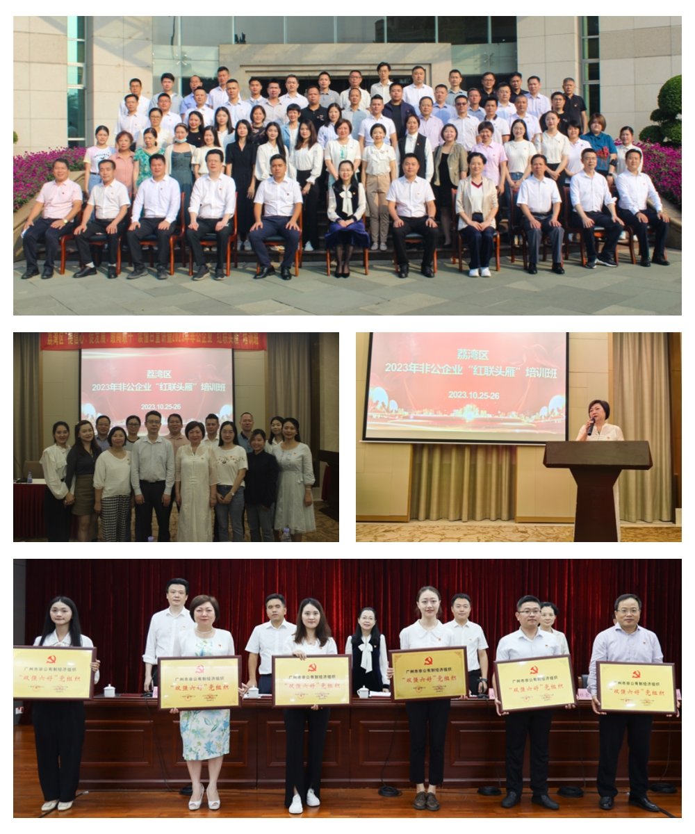 南宫NG·28(中国)相信品牌力量有限公司