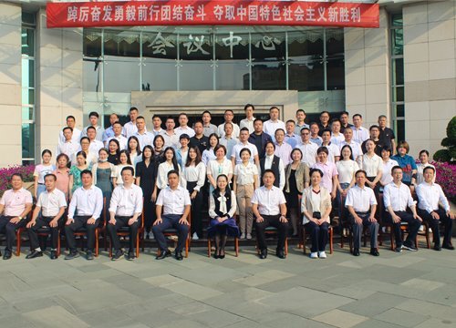 集团党支部加入荔湾区2023年非公企业“红联头雁”培训班运动