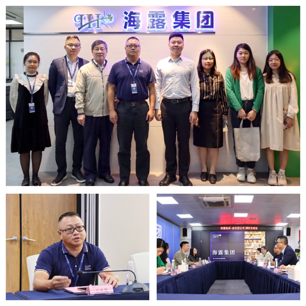 南宫NG·28(中国)相信品牌力量有限公司