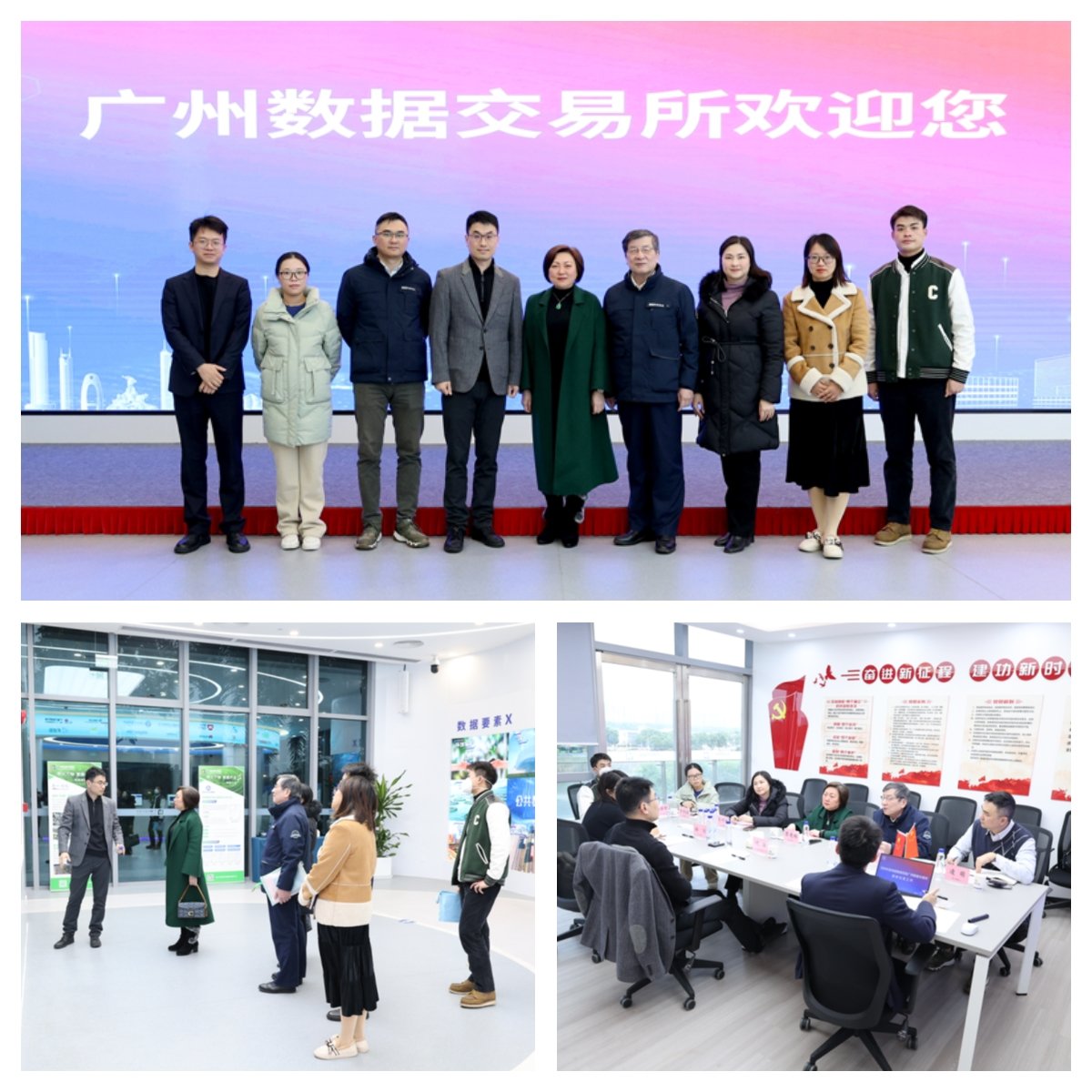 南宫NG·28(中国)相信品牌力量有限公司