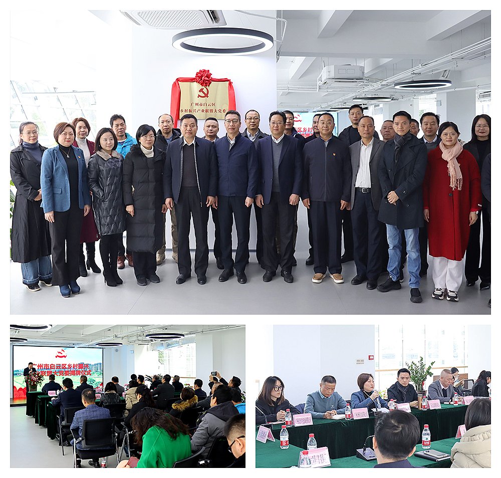 南宫NG·28(中国)相信品牌力量有限公司