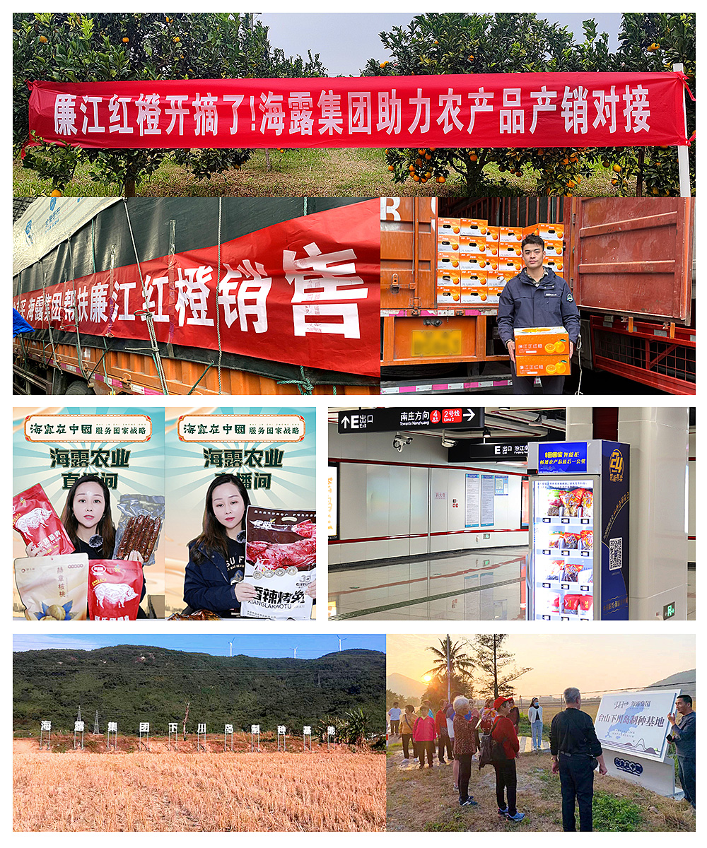 南宫NG·28(中国)相信品牌力量有限公司