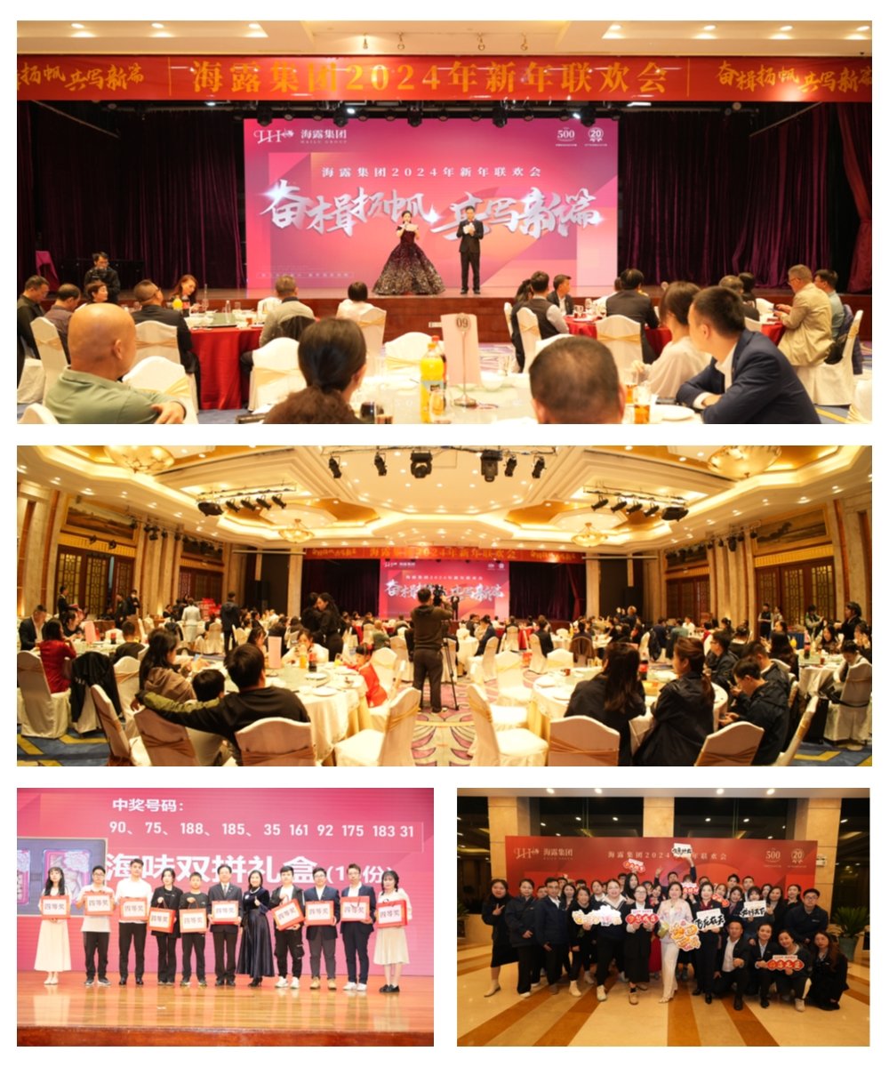 南宫NG·28(中国)相信品牌力量有限公司