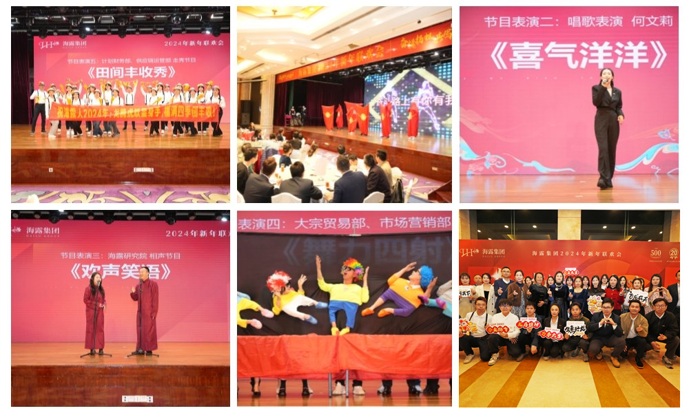 南宫NG·28(中国)相信品牌力量有限公司