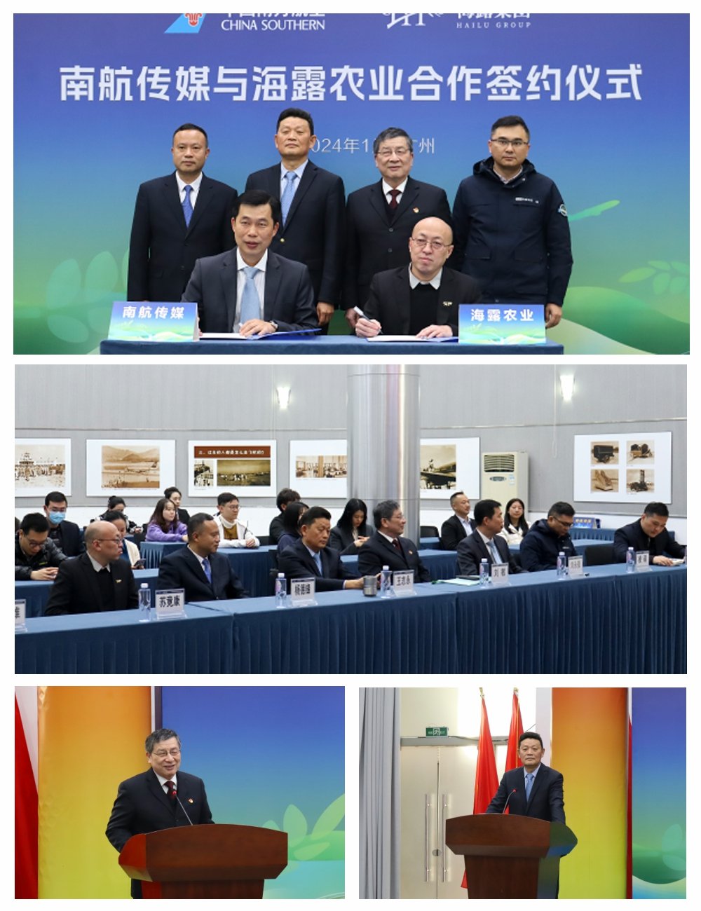 南宫NG·28(中国)相信品牌力量有限公司