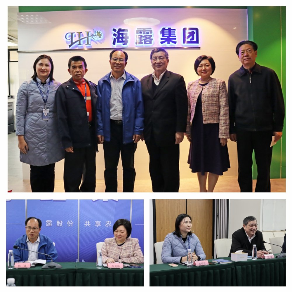 南宫NG·28(中国)相信品牌力量有限公司