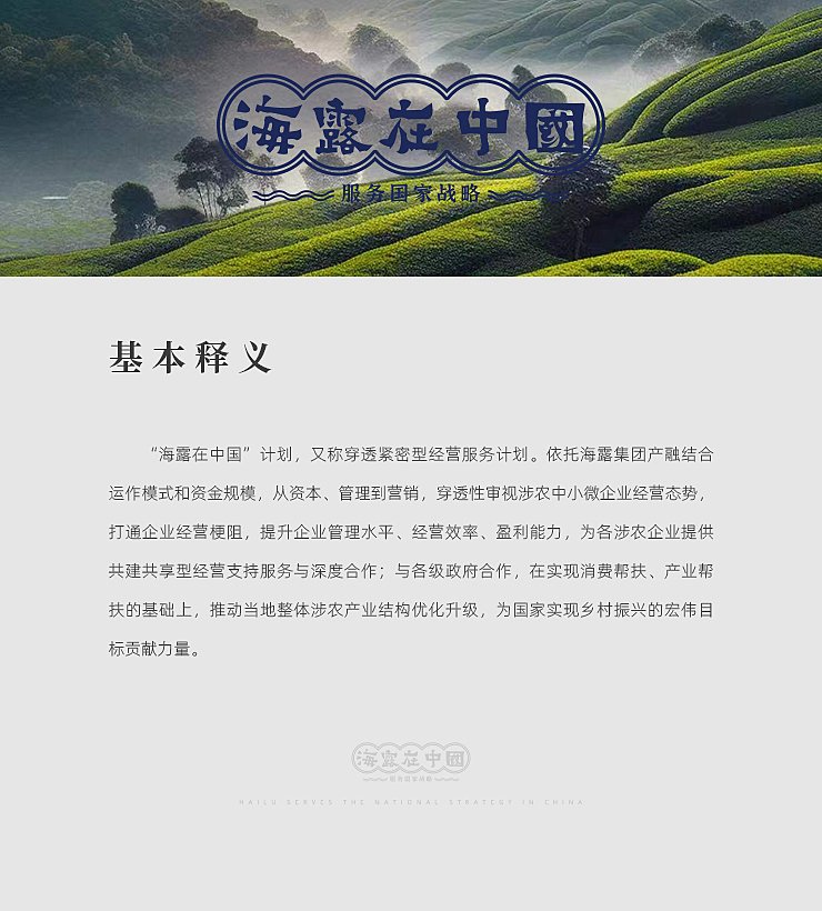 南宫NG·28(中国)相信品牌力量有限公司