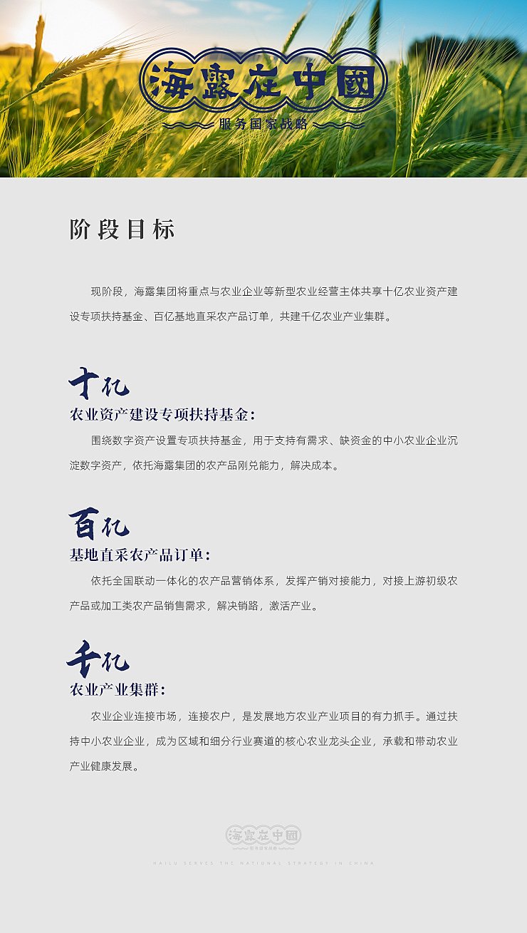 南宫NG·28(中国)相信品牌力量有限公司