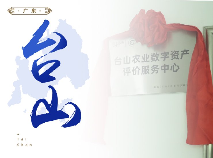 南宫NG·28(中国)相信品牌力量有限公司