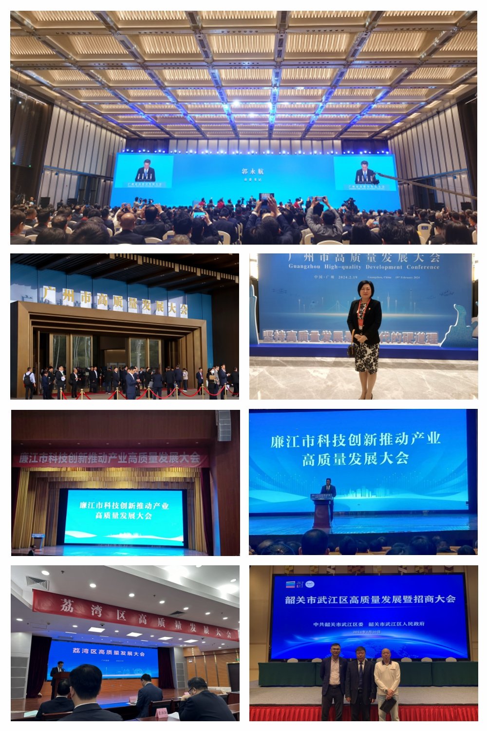 南宫NG·28(中国)相信品牌力量有限公司