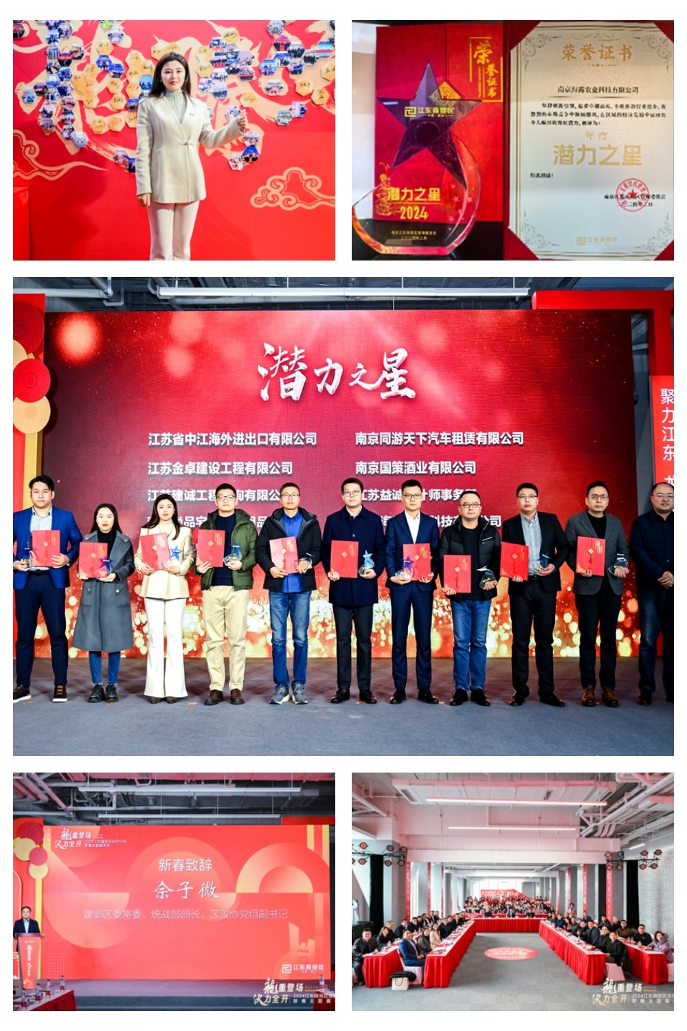 南宫NG·28(中国)相信品牌力量有限公司