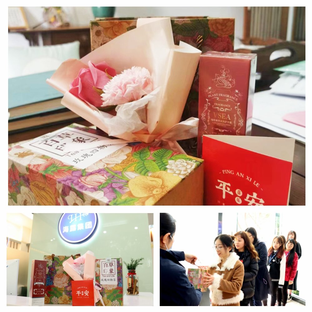 南宫NG·28(中国)相信品牌力量有限公司