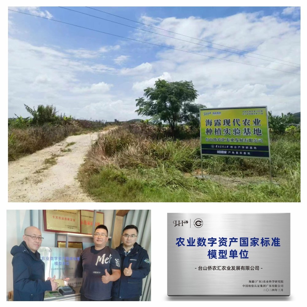 南宫NG·28(中国)相信品牌力量有限公司