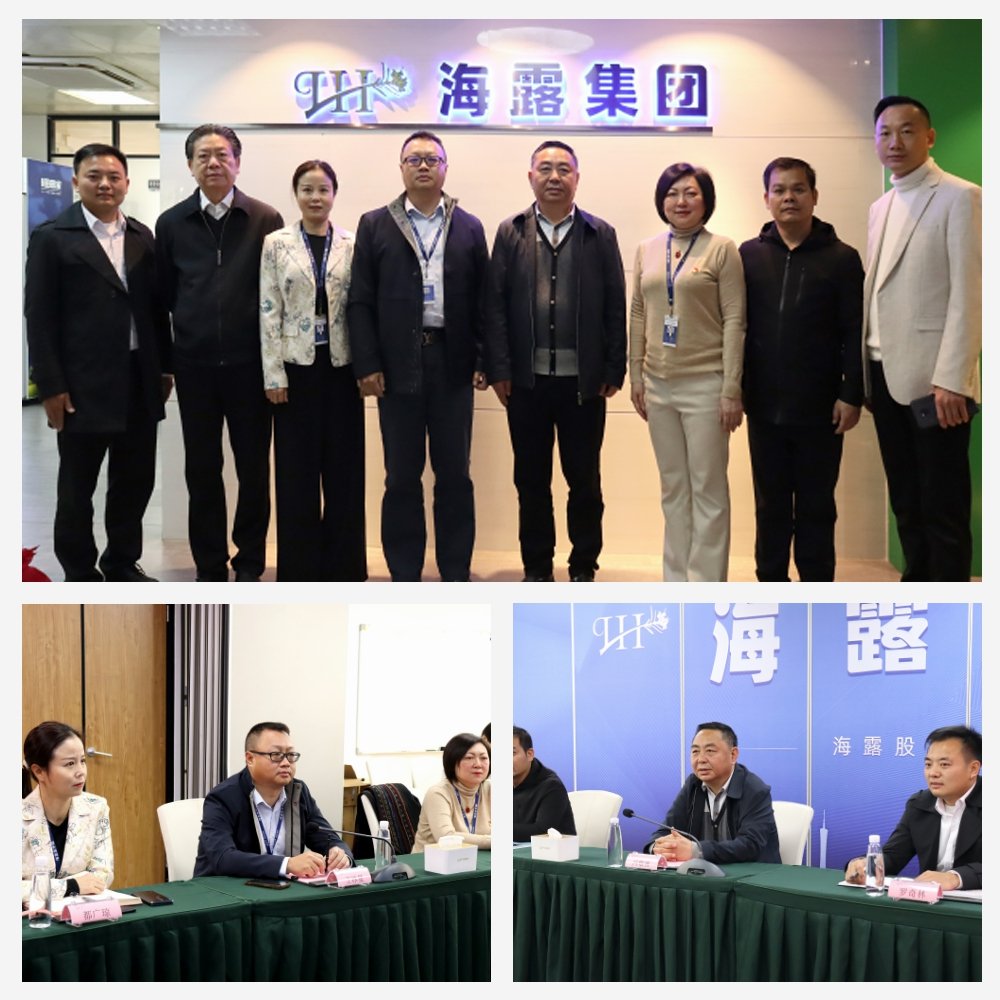 南宫NG·28(中国)相信品牌力量有限公司