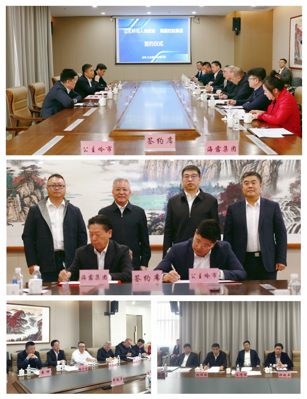 南宫NG·28(中国)相信品牌力量有限公司