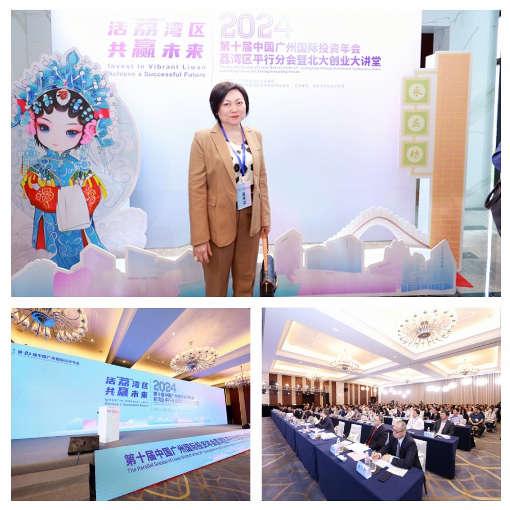 南宫NG·28(中国)相信品牌力量有限公司