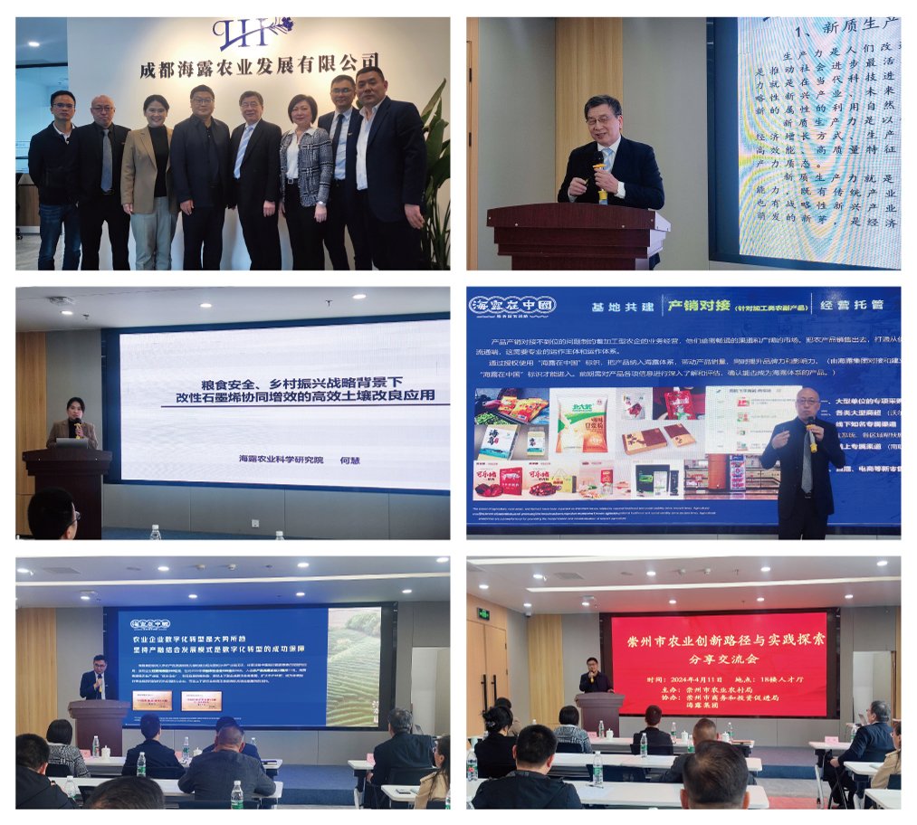 南宫NG·28(中国)相信品牌力量有限公司