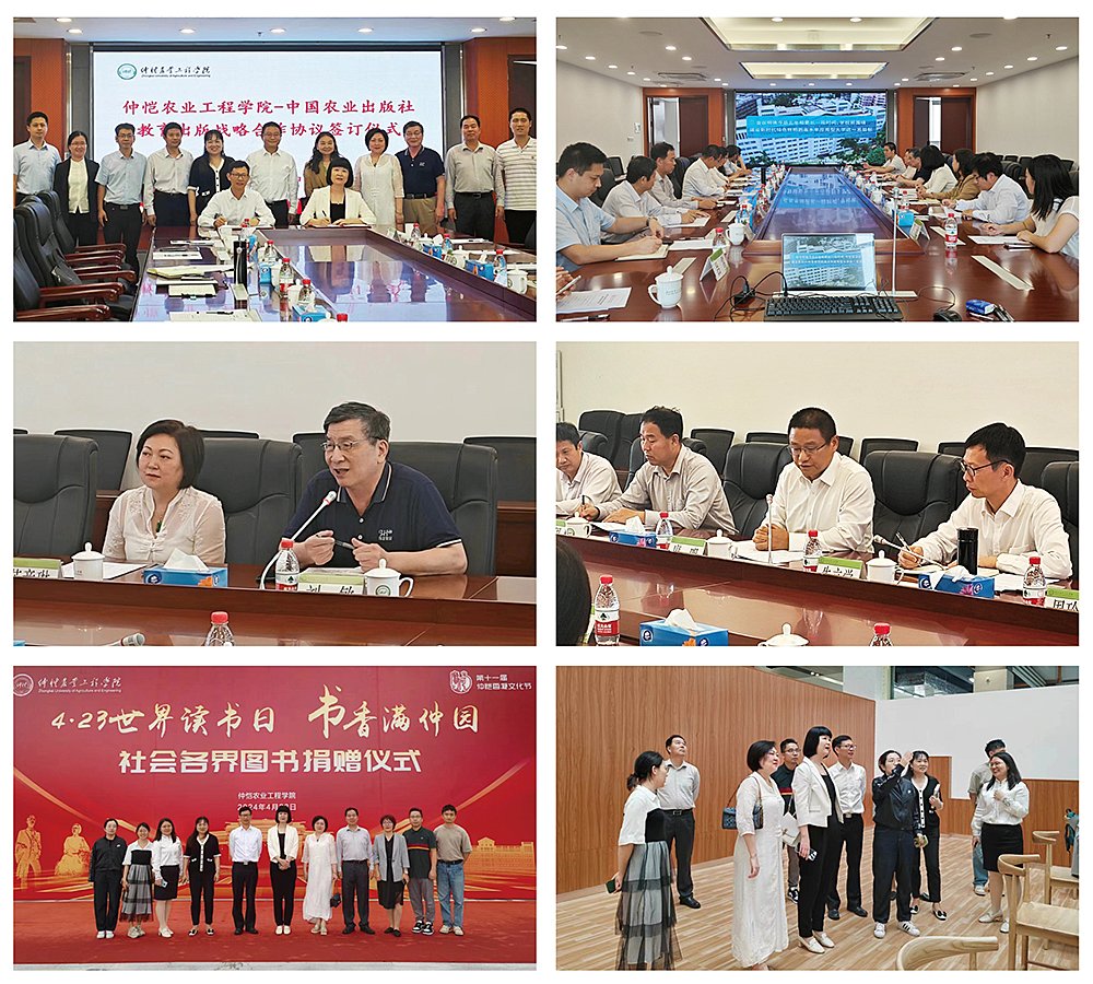 南宫NG·28(中国)相信品牌力量有限公司