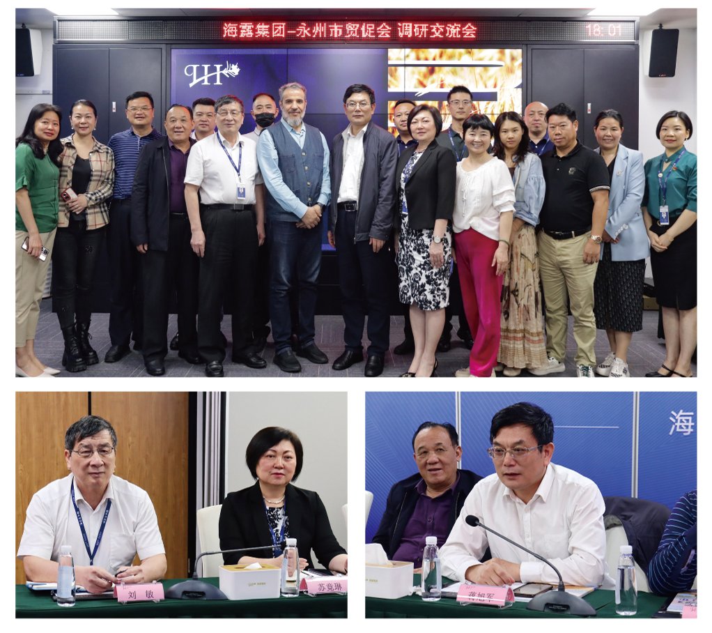 南宫NG·28(中国)相信品牌力量有限公司