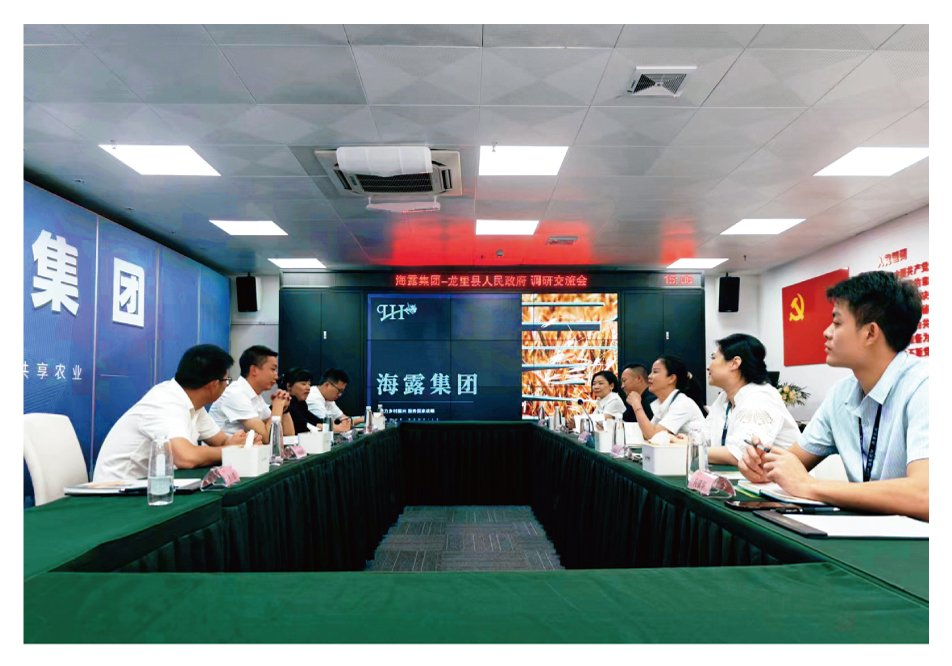 南宫NG·28(中国)相信品牌力量有限公司