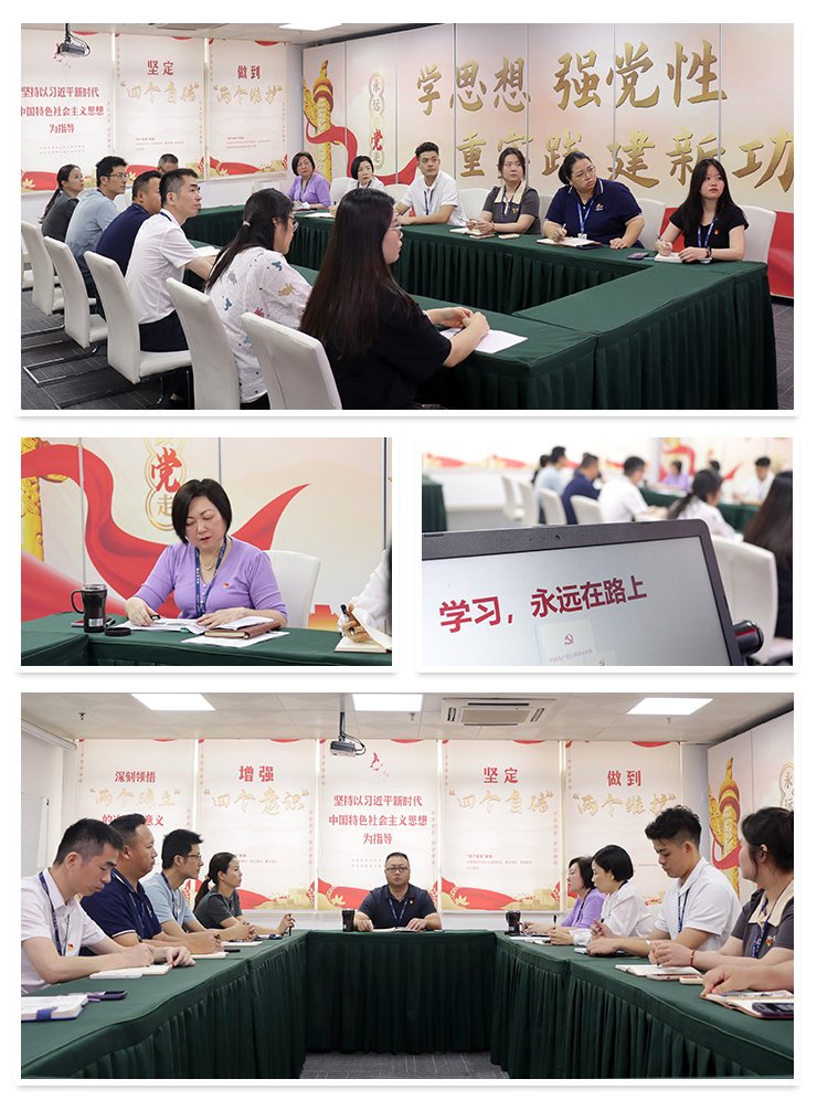 南宫NG·28(中国)相信品牌力量有限公司