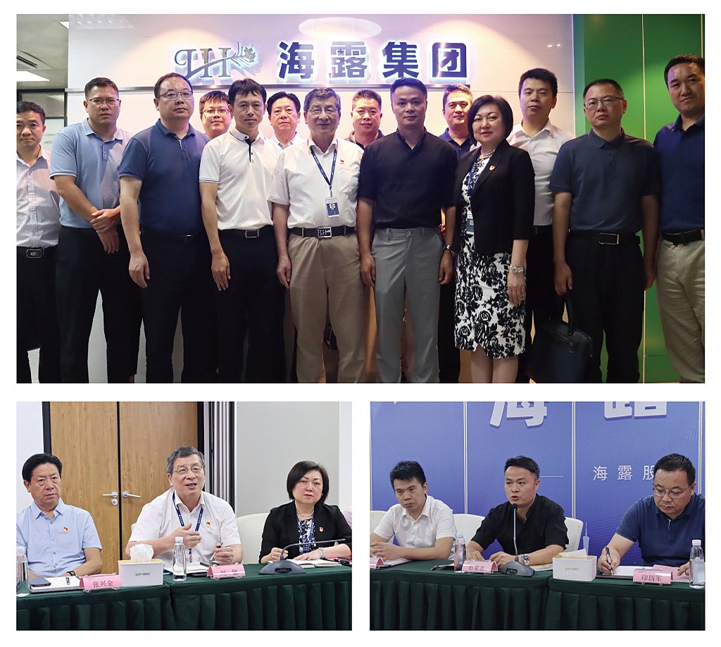 南宫NG·28(中国)相信品牌力量有限公司