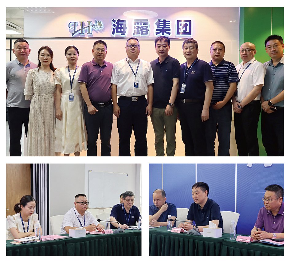 南宫NG·28(中国)相信品牌力量有限公司