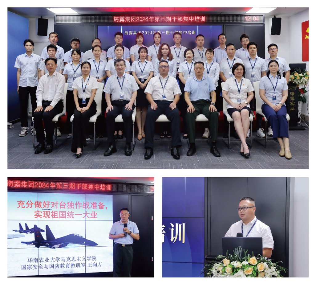 南宫NG·28(中国)相信品牌力量有限公司