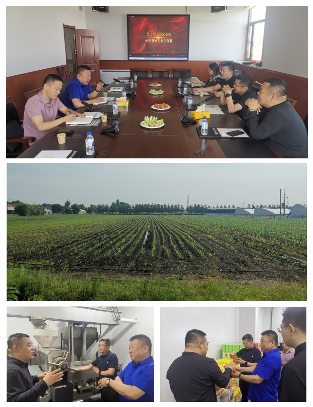 南宫NG·28(中国)相信品牌力量有限公司