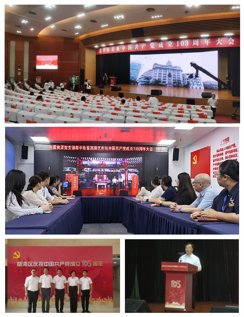 南宫NG·28(中国)相信品牌力量有限公司