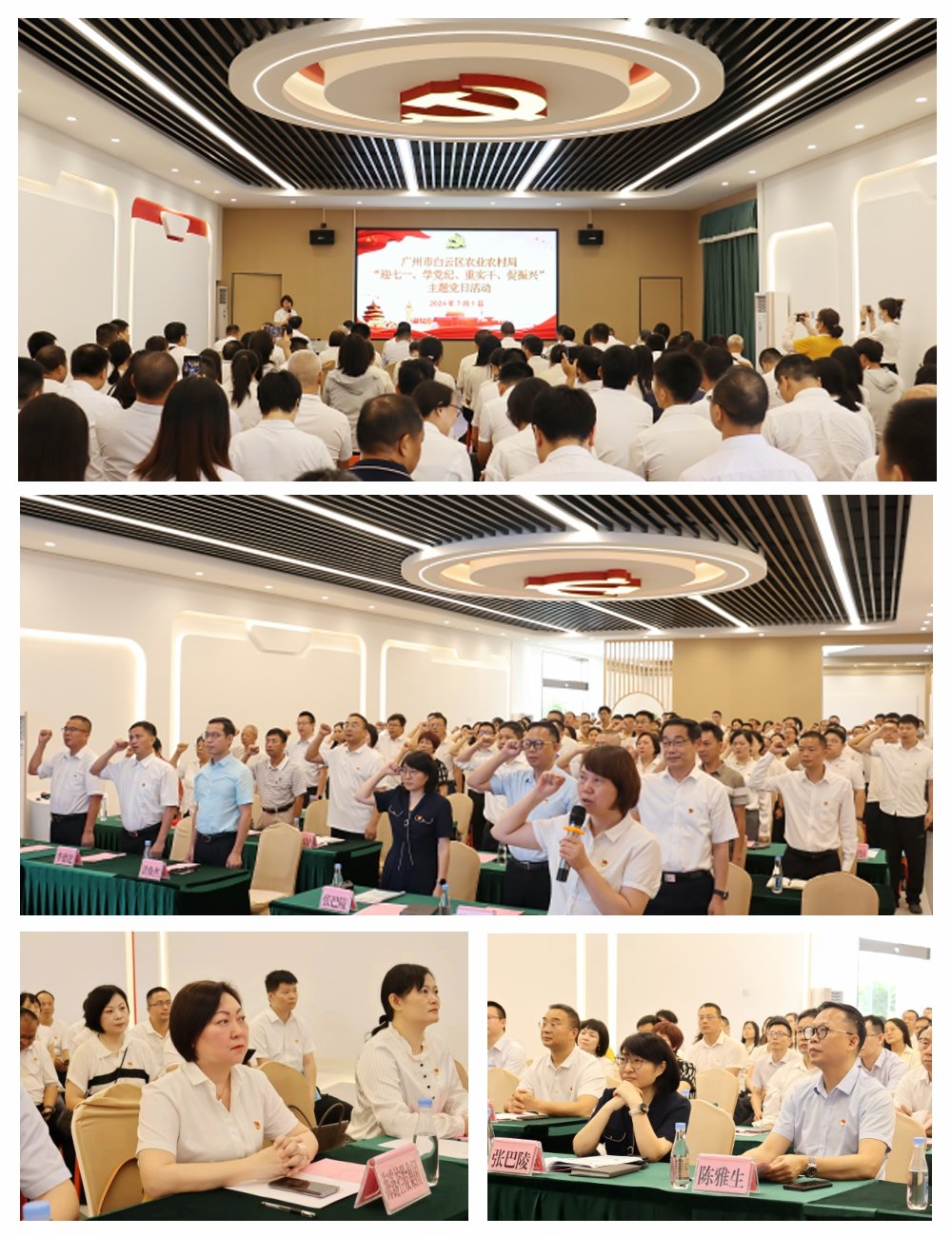 南宫NG·28(中国)相信品牌力量有限公司