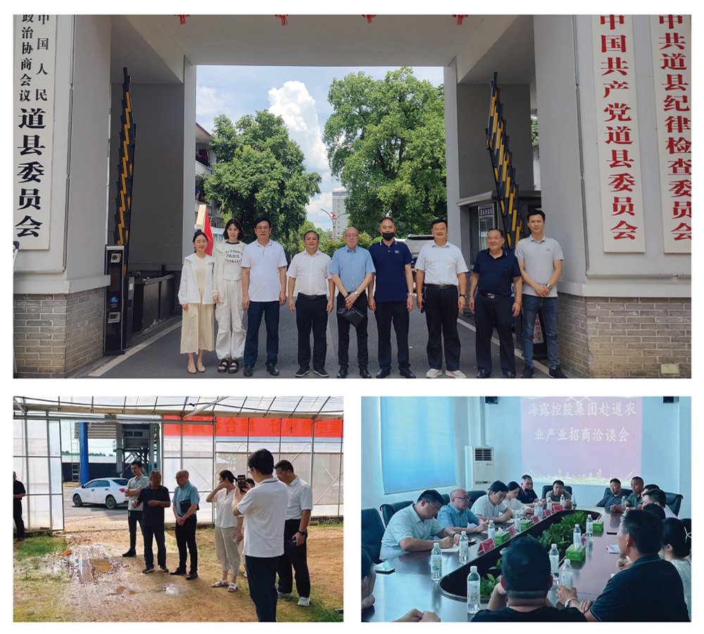 南宫NG·28(中国)相信品牌力量有限公司