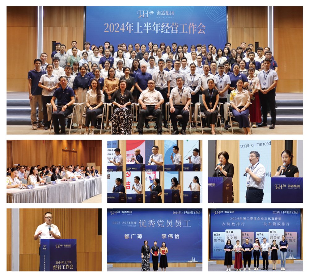 南宫NG·28(中国)相信品牌力量有限公司