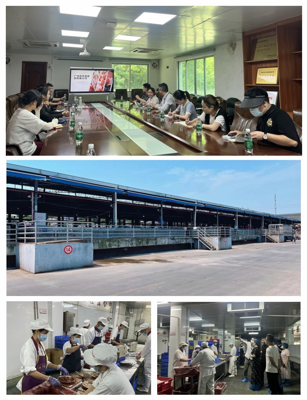 南宫NG·28(中国)相信品牌力量有限公司