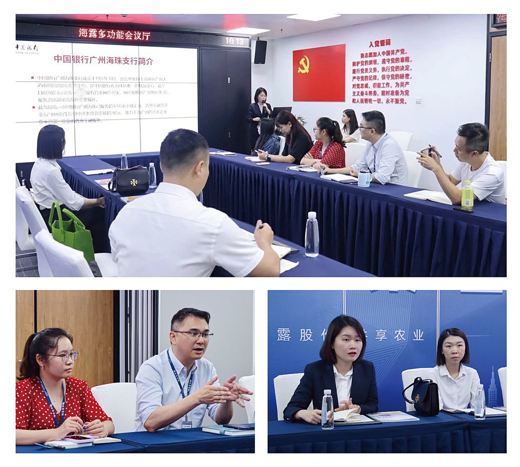 南宫NG·28(中国)相信品牌力量有限公司