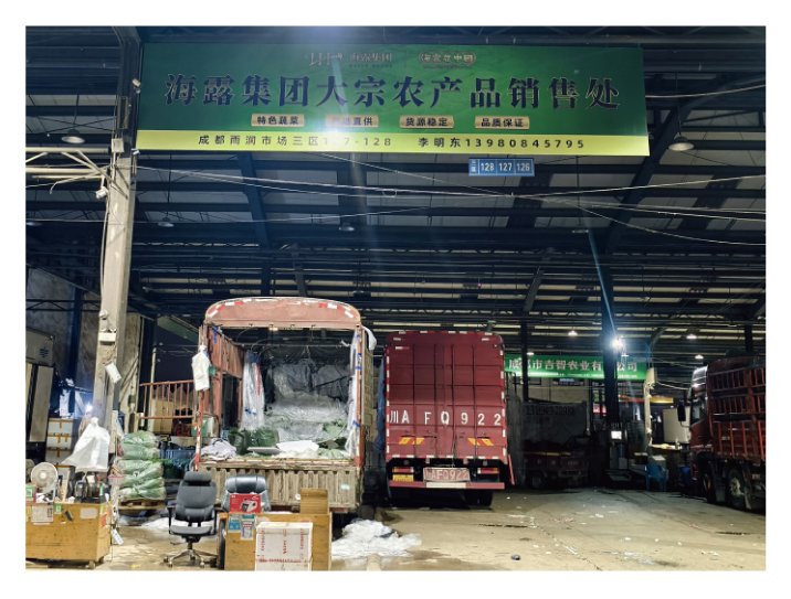 南宫NG·28(中国)相信品牌力量有限公司